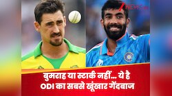 बुमराह या स्टार्क नहीं… ये है ODI का सबसे खूंखार गेंदबाज, रिकॉर्ड तोड़ना नामुमकिन