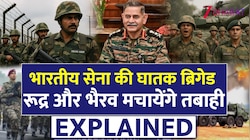 इंडियन बॉर्डर पर नया कालचक्र, भैरव कमांडो की तैनाती शुरू, अब पाकिस्तान की लगेगी लंका