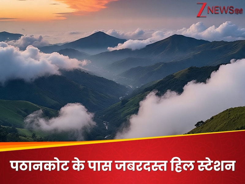 Pathankot nearest most beautiful hill stations look like paradise ...