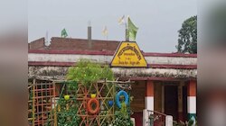 UP: लखीमपुर खीरी में तिरंगे की जगह फहराया फिलिस्तीन का झंडा, आरोपी सद्दाम गिरफ्तार