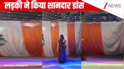 'हाय चका-चक हूं मैं' गाने पर लड़की ने साड़ी में किया शानदार डांस, कमाल के स्टेप्स ने जीत लिया पब्लिक का दिल!