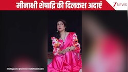 'अभी ना जाओ छोड़ कर...' गाने पर 61 साल की Meenakshi Seshadri ने दिखाईं दिलकश अदाएं, कमाल के एक्सप्रेशन्स ने जीत लिया फैंस का दिल!