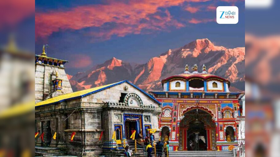 Chardham Yatra 2025: ପ୍ରବଳ ବର୍ଷା ପାଇଁ ଚାରିଧାମ ଯାତ୍ରାରେ ଲାଗିଲା ବ୍ରେକ