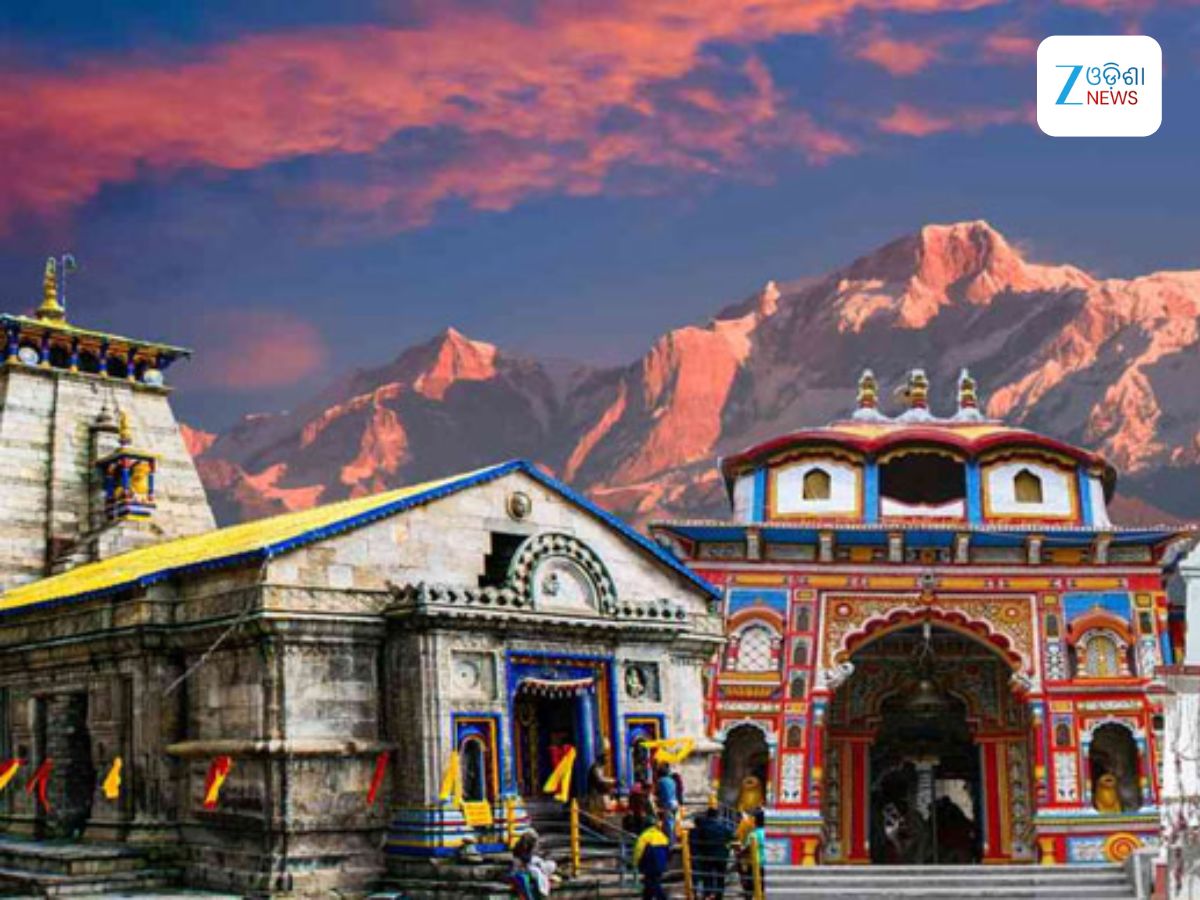Chardham Yatra 2025: ପ୍ରବଳ ବର୍ଷା ପାଇଁ ଚାରିଧାମ ଯାତ୍ରାରେ ଲାଗିଲା ବ୍ରେକ Chardham Yatra 2025: ପ୍ରବଳ ବର୍ଷା ପାଇଁ ଚାରିଧାମ ଯାତ୍ରାରେ ଲାଗିଲା ବ୍ରେକ