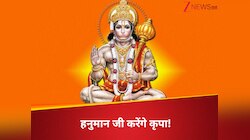 रोगों से भरा है शरीर, बना रहता है दर्द,मंगलवार को हनुमान चालीसा की ये चौपाई दोहराएं!