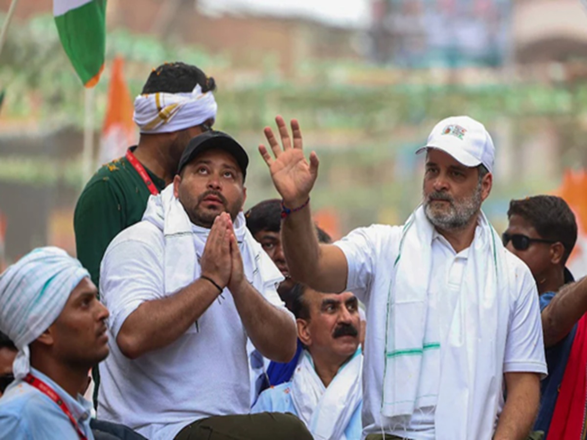 वोटर अधिकार यात्रा वोटर अधिकार यात्रा