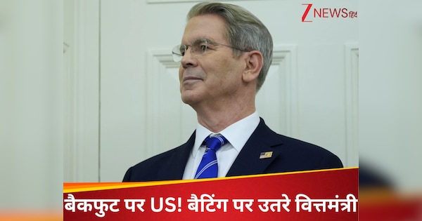 SCO समिट में PM मोदी का जलवा देखकर बैकफुट पर US, ट्रंप को पीछे कर अब बैटिंग करने उतरे अमेरिकी वित्तमंत्री