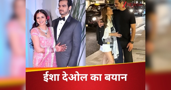मुश्किल है लेकिन…; Ex-हस्बैंड को मिली नई गर्लफ्रेंड तो सामने आया ईशा देओल का बयान; कहा-बच्चों के लिए