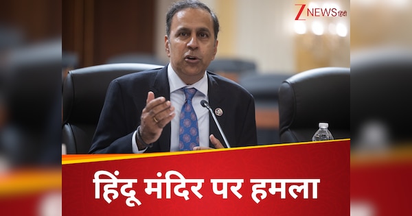 अमेरिका में फिर शिव दुर्गा मंदिर पर तोड़फोड़, चोरी हुए 8 लाख के आभूषण, हिंदू कांग्रेसी ने की निंदा