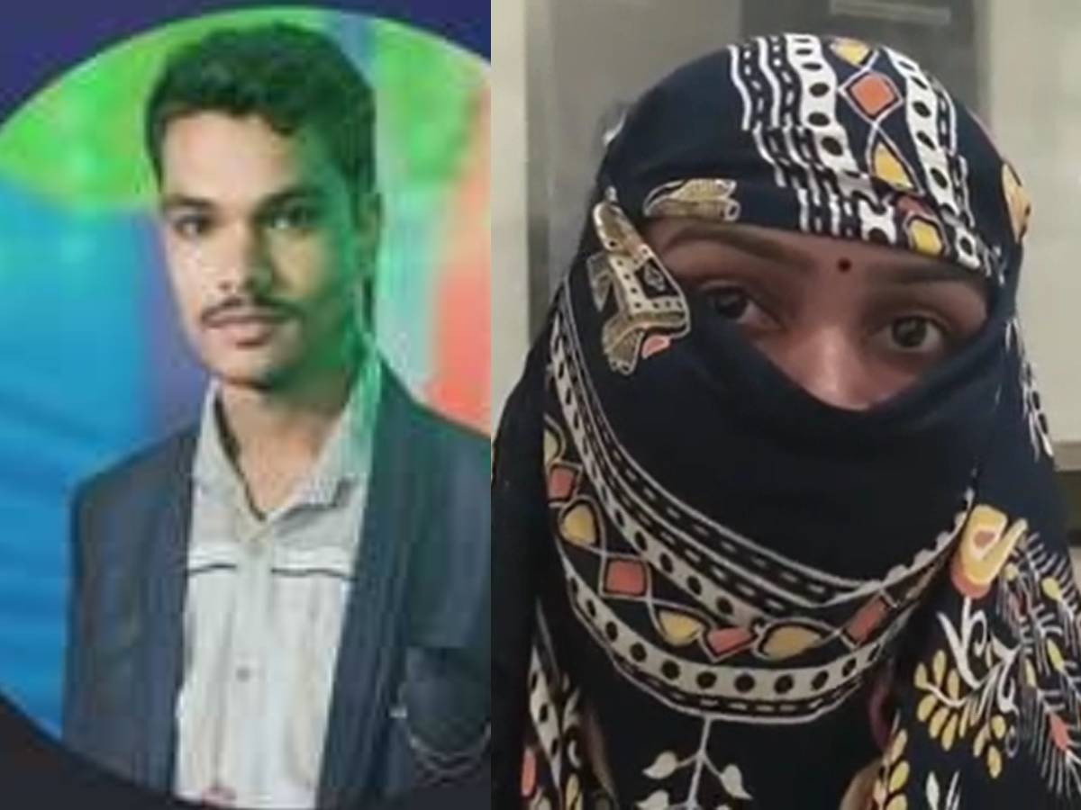 युवती ने शादी और धर्म परिवर्तन से किया इंकार, राशीद खान ने आपत्तिजनक वीडियो किया सोशल मीडिया पर वायरल युवती ने शादी और धर्म परिवर्तन से किया इंकार, राशीद खान ने आपत्तिजनक वीडियो किया सोशल मीडिया पर वायरल