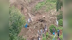 Sudan में भयानक लैंडस्लाइड, पूरा गांव ज़मींदोज़; 1 हजार लोगों की मौत