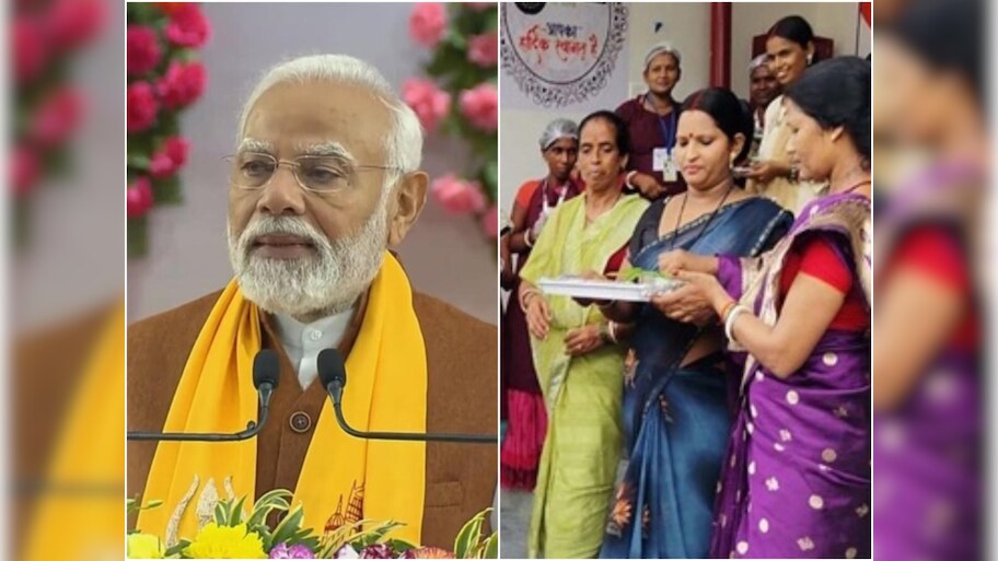 PM Modi Bihar: बिहार को आज बड़ा गिफ्ट देंगे PM मोदी! जीविका दीदियों के खाते में आएंगे ₹105 करोड़