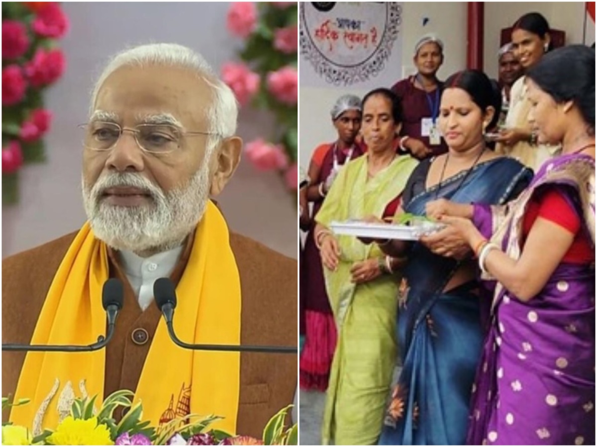 PM Modi Bihar: बिहार को आज बड़ा गिफ्ट देंगे PM मोदी! जीविका दीदियों के खाते में आएंगे ₹105 करोड़ PM Modi Bihar: बिहार को आज बड़ा गिफ्ट देंगे PM मोदी! जीविका दीदियों के खाते में आएंगे ₹105 करोड़