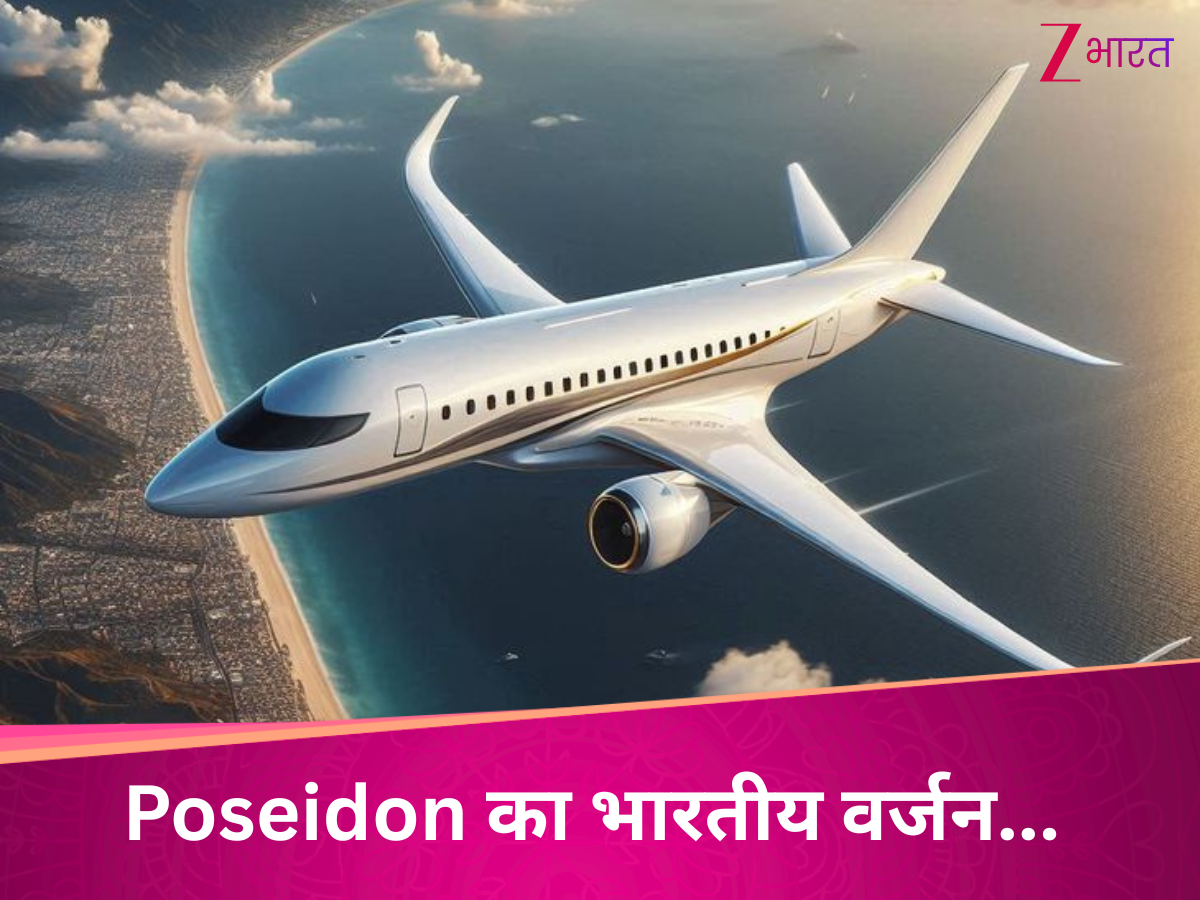 दबंगई हो तो ऐसी! ये है इंडियन नेवी का सबसे तगड़ा एयरक्राफ्ट, इन 'क्रुर' मिसाइलों से दुश्मनों को कर देती है तबाह