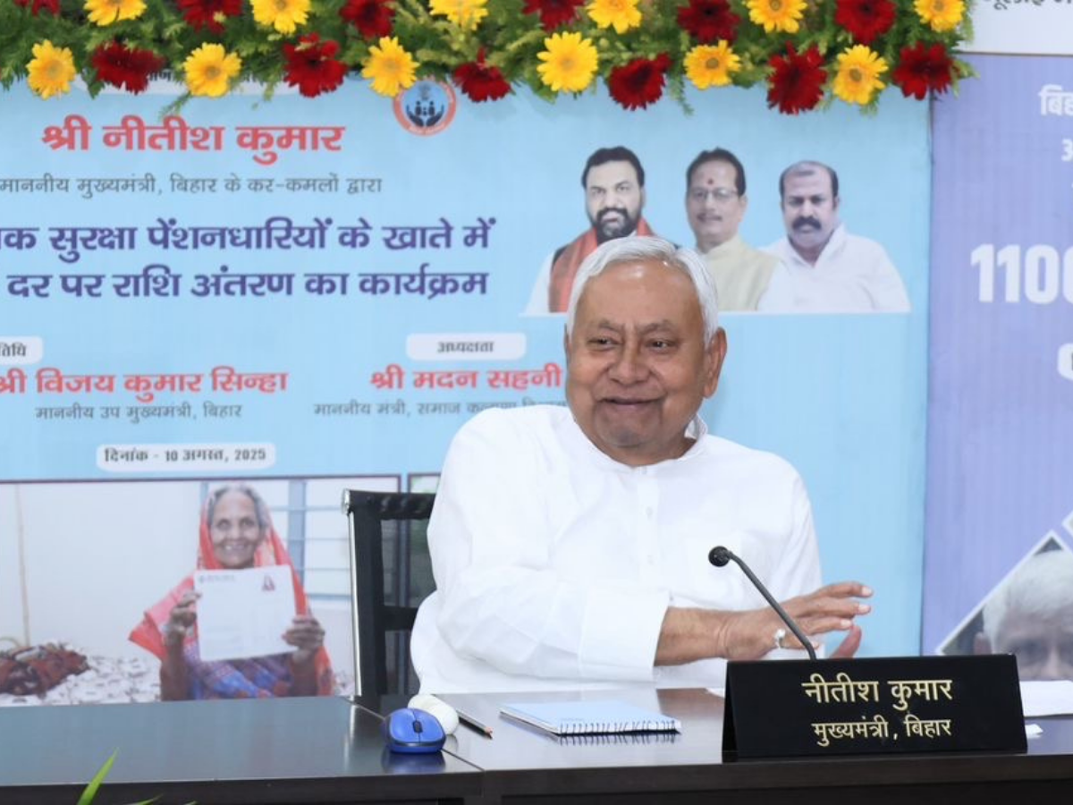 Bihar Cabinet Decision: बिहार कैबिनेट बैठक में 49 एजेंडों पर मुहर, ग्राम कचहरी सचिव से लेकर होमगार्ड तक का बढ़ा मानदेय Bihar Cabinet Decision: बिहार कैबिनेट बैठक में 49 एजेंडों पर मुहर, ग्राम कचहरी सचिव से लेकर होमगार्ड तक का बढ़ा मानदेय