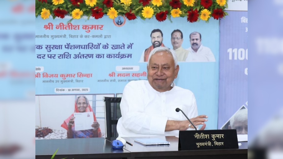 Bihar Cabinet Decision: बिहार कैबिनेट बैठक में 49 एजेंडों पर मुहर, ग्राम कचहरी सचिव से लेकर होमगार्ड तक का बढ़ा मानदेय