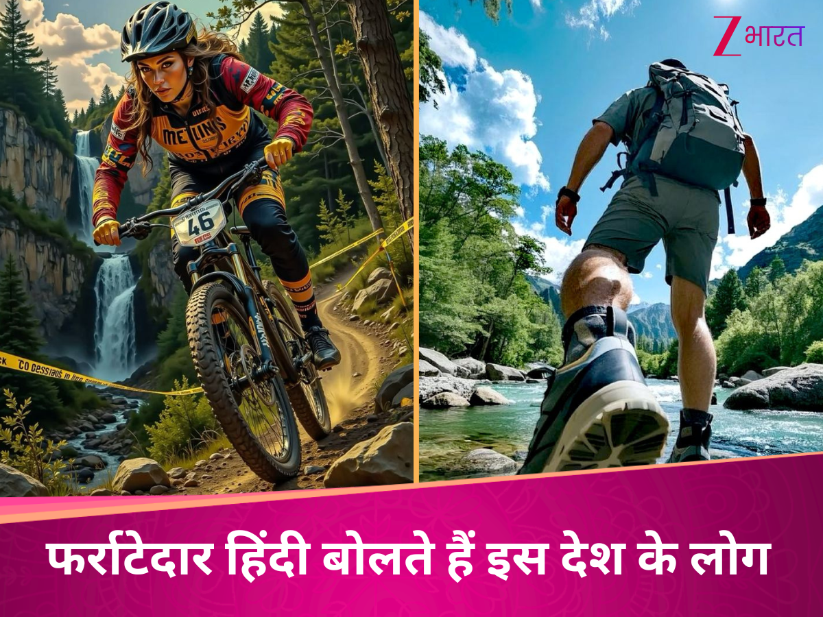 अरे गजब! भारत ही नहीं, इन 3 देशों में भी फर्राटेदार हिंदी बोलते हैं लोग; भन्ना उठेगा दिमाग