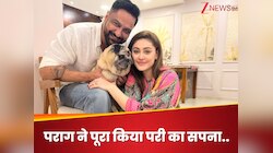 देश की बेटियों को पढ़ाना चाहती थीं शेफाली, पराग ने पूरा किया पत्नी का अधूरा सपना
