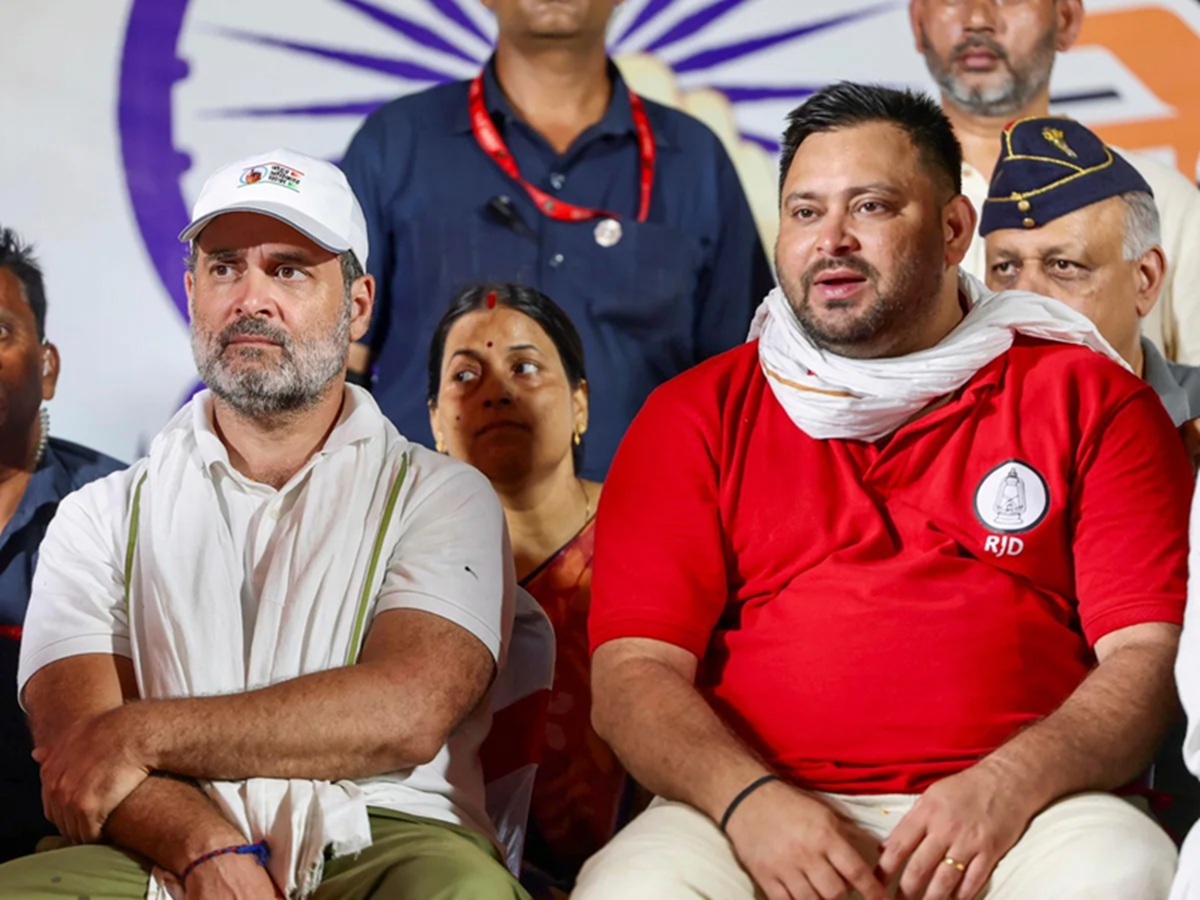 Bihar Politics: 'PM मोदी की मां को गाली' मामले में बुरे फंसे राहुल-तेजस्वी, आज होगी मामले की सुनवाई Bihar Politics: 'PM मोदी की मां को गाली' मामले में बुरे फंसे राहुल-तेजस्वी, आज होगी मामले की सुनवाई