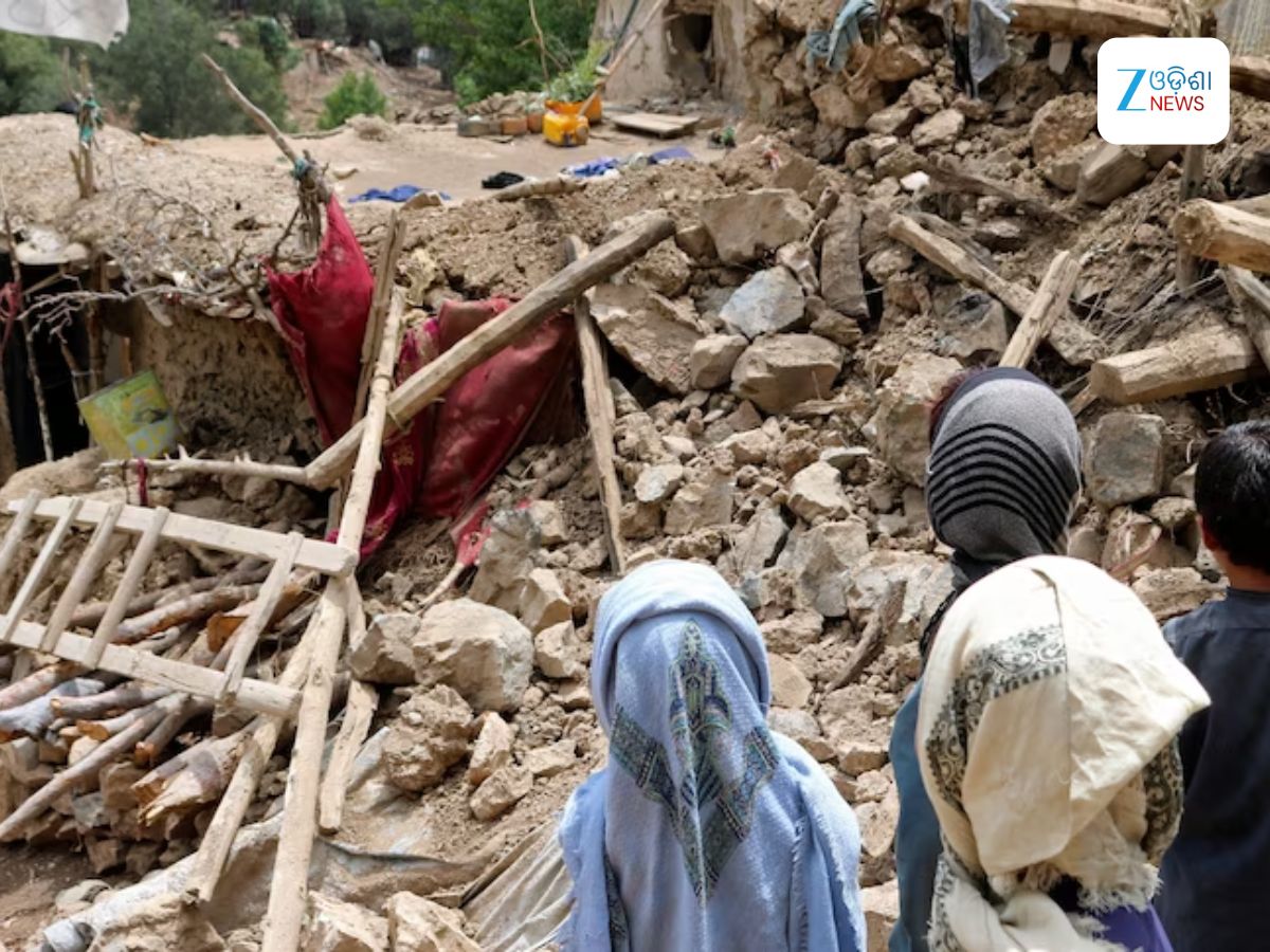 Earthquake News: ଆଫଗାନିସ୍ତାନରେ ପୁଣି ଥରେ ଭୂମିକମ୍ପର ଝଟକା, ଏପର୍ଯ୍ୟନ୍ତ ଗଲାଣି ୧୦୦୦ରୁ ଊର୍ଦ୍ଧ୍ୱ ଜୀବନ Earthquake News: ଆଫଗାନିସ୍ତାନରେ ପୁଣି ଥରେ ଭୂମିକମ୍ପର ଝଟକା, ଏପର୍ଯ୍ୟନ୍ତ ଗଲାଣି ୧୦୦୦ରୁ ଊର୍ଦ୍ଧ୍ୱ ଜୀବନ