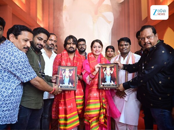 Odia Movie Challange: ଓଡ଼ିଆ ଚଳଚ୍ଚିତ୍ର ଚ୍ୟାଲେଞ୍ଜ ଟିମ୍ ଅଗ୍ରପୂଜ୍ୟ ଗଣେଶଙ୍କ ଆଶୀର୍ବାଦ ନେଇ ପ୍ରଚାର ଆରମ୍ଭ କଲେ