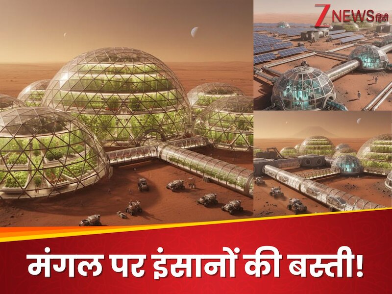 AI Images Human houses and buildings on Mars what will human ...