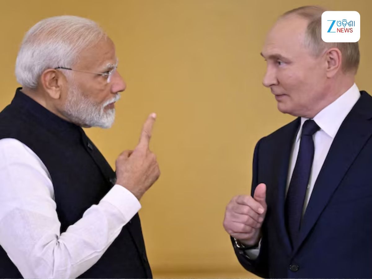 Donald Trump on India: ଭାରତକୁ ନେଇ ବଡ଼ ବୟାନ ଦେଲେ ଟ୍ରମ୍ପ Donald Trump on India: ଭାରତକୁ ନେଇ ବଡ଼ ବୟାନ ଦେଲେ ଟ୍ରମ୍ପ