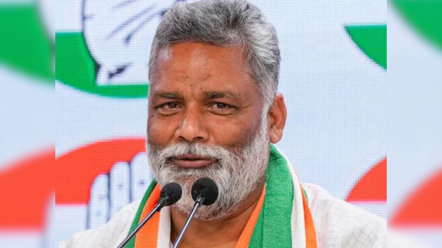 अनुराग ठाकुर और निशिकांत दुबे ने राहुल गांधी का अपमान किया था तब पीएम मोदी क्यों नहीं बोले: पप्पू यादव
