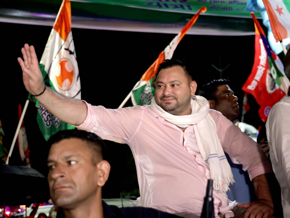 Bihar Chunav 2025: SIR में जिनके नाम काटे गए हैं, उनके नाम जुड़वाएं, विधायक दल की बैठक में तेजस्वी यादव ने दिए निर्देश Bihar Chunav 2025: SIR में जिनके नाम काटे गए हैं, उनके नाम जुड़वाएं, विधायक दल की बैठक में तेजस्वी यादव ने दिए निर्देश