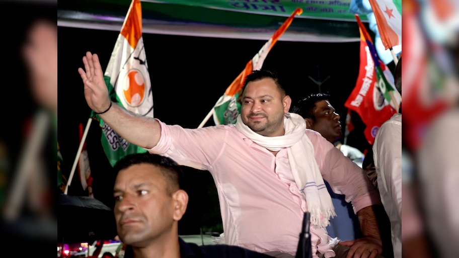 Bihar Chunav 2025: SIR में जिनके नाम काटे गए हैं, उनके नाम जुड़वाएं, विधायक दल की बैठक में तेजस्वी यादव ने दिए निर्देश