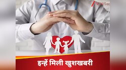 हेल्थ और लाइफ इंश्योरेंस वालों को भी खुशखबरी, सरकार ने GST हटाने का लिया फैसला