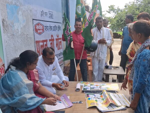 जहानाबाद में आभा रानी का जनसंपर्क अभियान