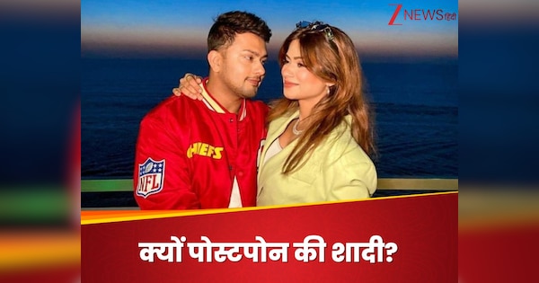 दिसंबर में निकाह करने वाले थे अवेज-नगमा, परिवार ने बना लिया था पूरा प्लान, फिर क्यों किया पोस्टपोन?