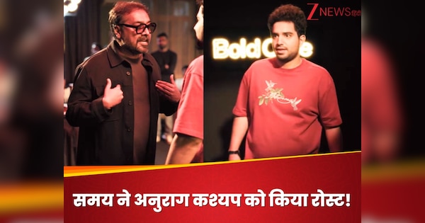 ‘आपकी शादी जितना चलेगा क्या?’ समय रैना ने अनुराग कश्यप को किया रोस्ट! तो फिल्ममेकर बोले- ‘तुझे कुर्सी से बांधकर…’