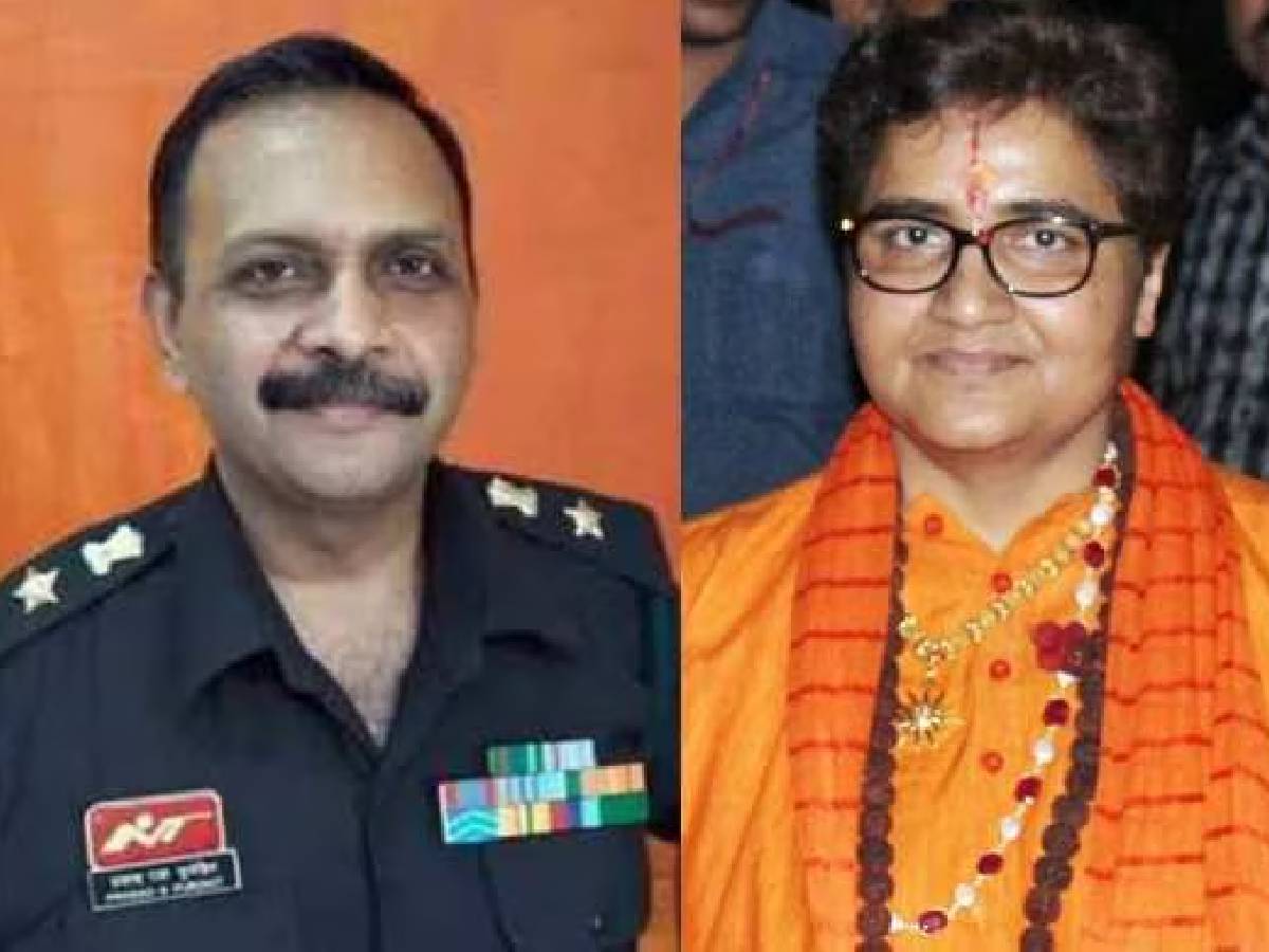 Malegaon blast case: एनआईए कोर्ट के आदेश के खिलाफ HC पहुची जमीयत, 7 लोगों को किया था बरी Malegaon blast case: एनआईए कोर्ट के आदेश के खिलाफ HC पहुची जमीयत, 7 लोगों को किया था बरी