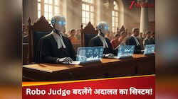 भारतीय अदालत में 'Robo Judge' की एंट्री! अब नहीं मिलेगी तारीख पर तारीख, केस...
