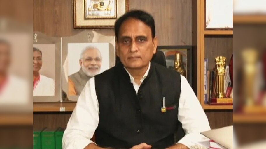 पलामू में शहीद हुए जवानों को कांग्रेस ने दी श्रद्धांजलि,कहा-नक्सलियों को लेकर गंभीर है झारखंड सरकार