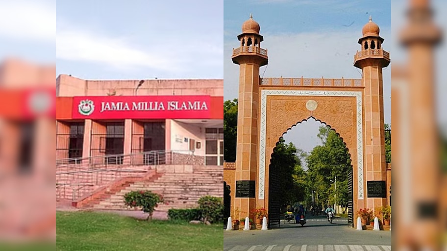 NIRF रैंकिंग में अल्पसंख्यक संस्थानों का धमाल; टॉप टेन में JMI और AMU का जलवा