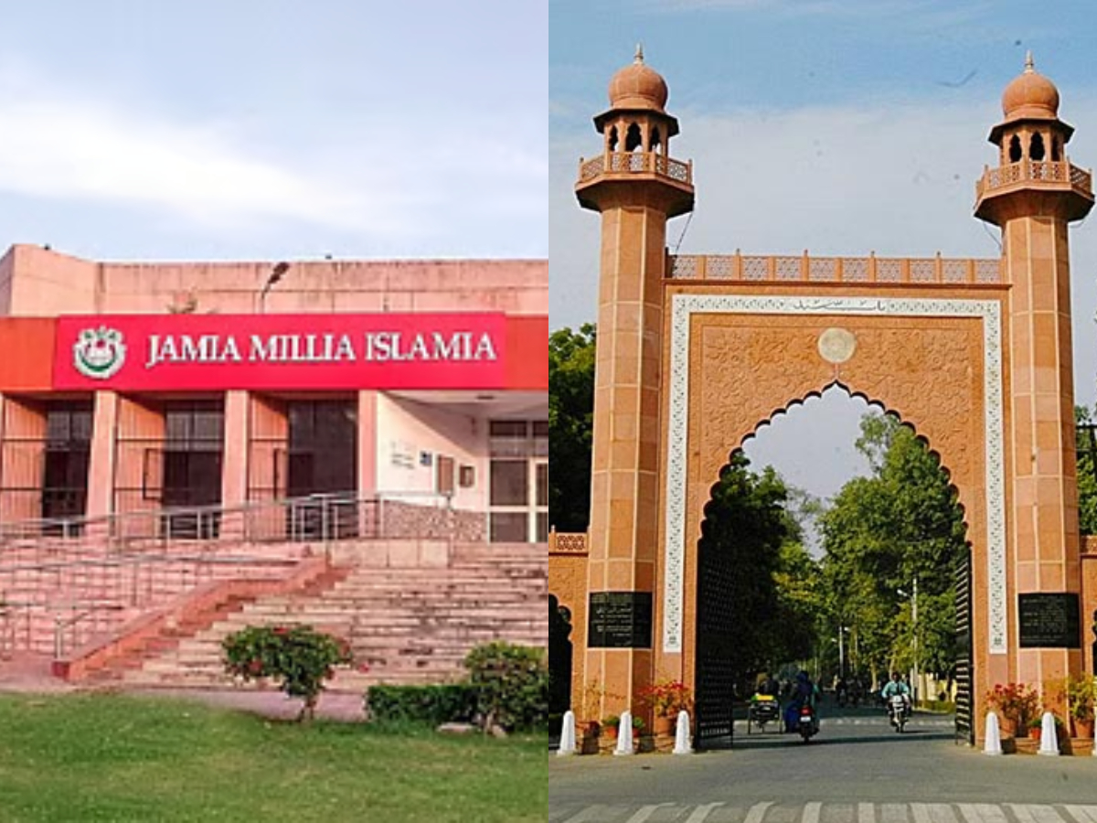 NIRF रैंकिंग में अल्पसंख्यक संस्थानों का धमाल; टॉप टेन में JMI और AMU का जलवा NIRF रैंकिंग में अल्पसंख्यक संस्थानों का धमाल; टॉप टेन में JMI और AMU का जलवा