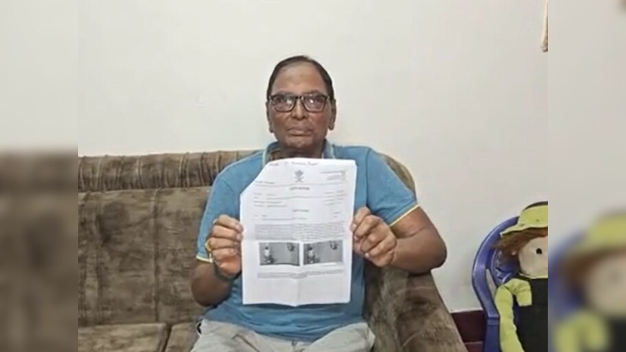 Patna News: डिजिटल सिस्टम की चूक, बुजुर्ग को गलत वाहन का चालान, थमाया गया 1000 रुपये का जुर्माना