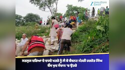 ਸਤਲੁਜ ਦਰਿਆ ਦੇ ਵਧਦੇ ਖਤਰੇ ਨੂੰ ਲੈ ਕੇ ਕੈਬਨਟ ਮੰਤਰੀ ਹਰਜੋਤ ਸਿੰਘ ਬੈਂਸ ਖੁਦ ਮੈਦਾਨ ’ਚ ਉਤਰੇ