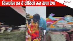 कोई छाती पर कूदा, किसी ने तोड़ी सूंड और तीसरे ने जो किया देख रूह कांप जाएगी, गणपति विसर्जन के इस वीडियो को देख भड़क उठे लोग