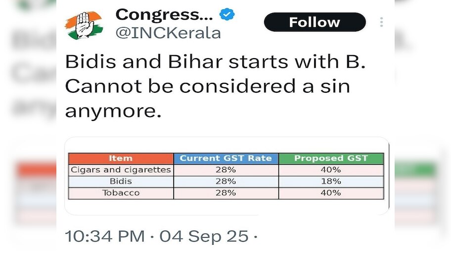 B से बीड़ी, B से बिहार... जब मचा सियासी घमासान, तब केरल कांग्रेस ने पोस्ट किया डिलीट