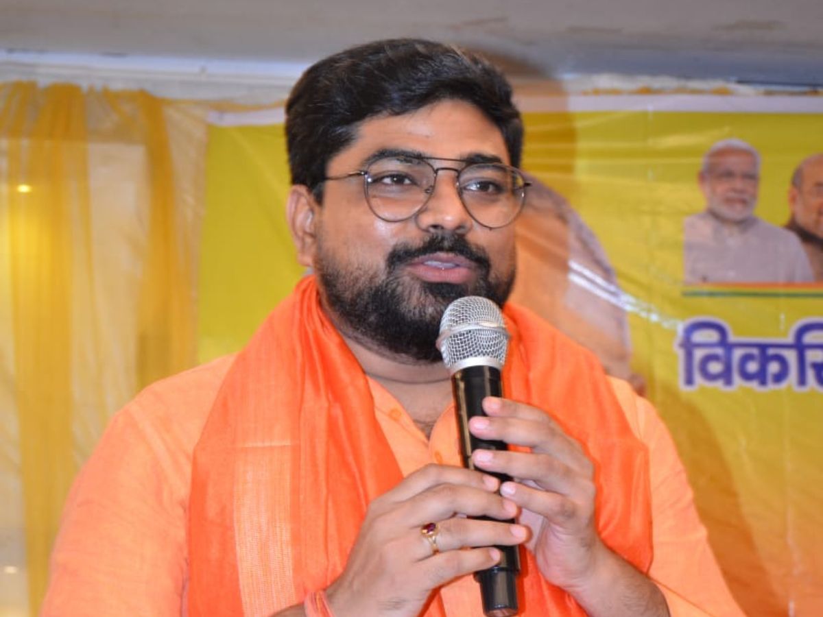 बिहार को बीड़ी जैसे नशे से जोड़कर कांग्रेस ने बिहारियों की अस्मिता को ठेस पहुंचाई: जयराम विप्लव बिहार को बीड़ी जैसे नशे से जोड़कर कांग्रेस ने बिहारियों की अस्मिता को ठेस पहुंचाई: जयराम विप्लव