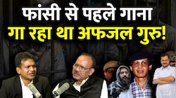 जेल में किसके लिए आती थीं एयर हॉस्टेस? तिहाड़ के जेलर ने किया सबसे बड़ा खुलासा