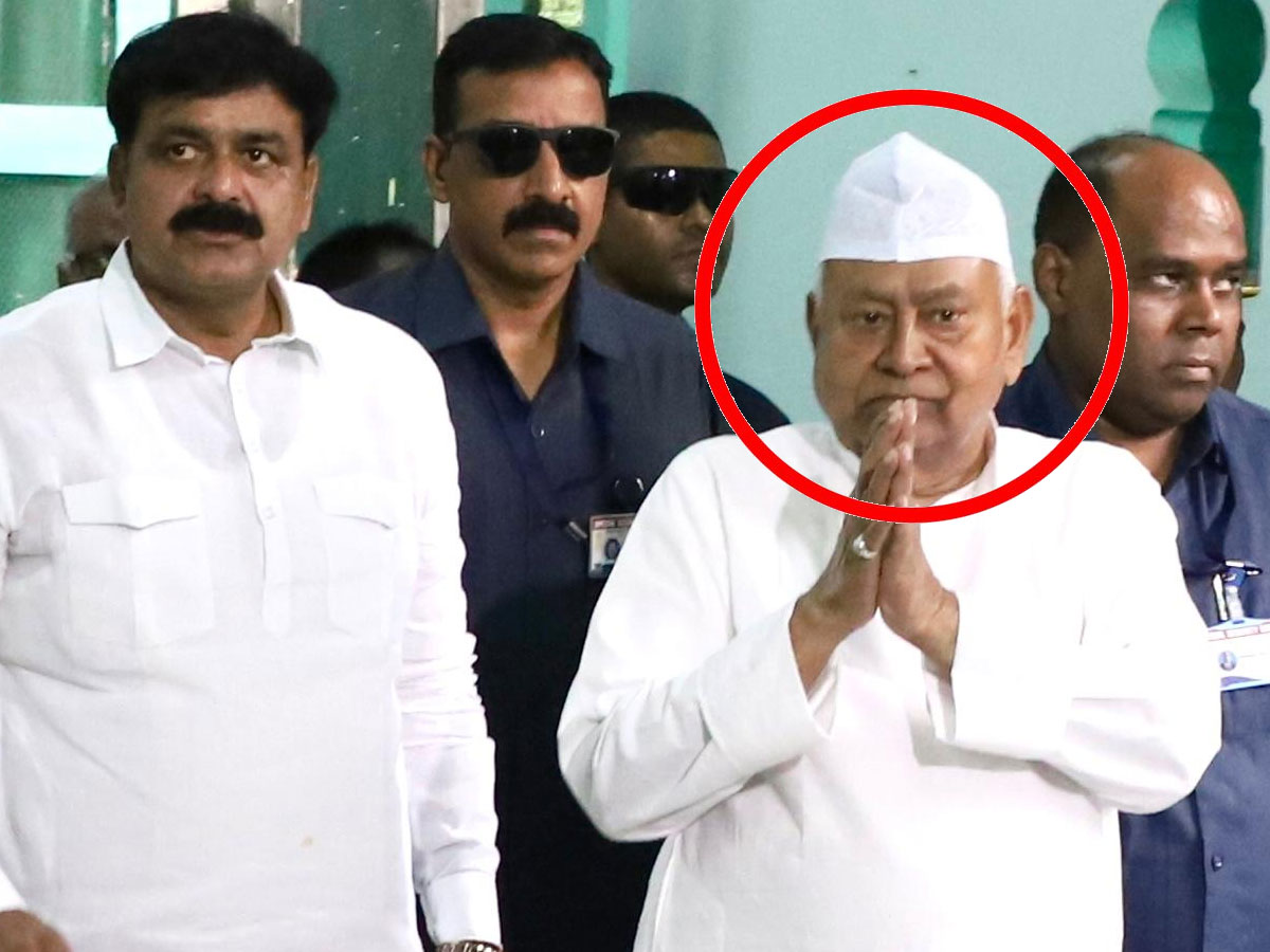 न, न, करते इकरार कर बैठे CM नीतीश, मजार पर पहनी मुस्लिम टोपी; आखिर क्यों हुए मजबूर? न, न, करते इकरार कर बैठे CM नीतीश, मजार पर पहनी मुस्लिम टोपी; आखिर क्यों हुए मजबूर?