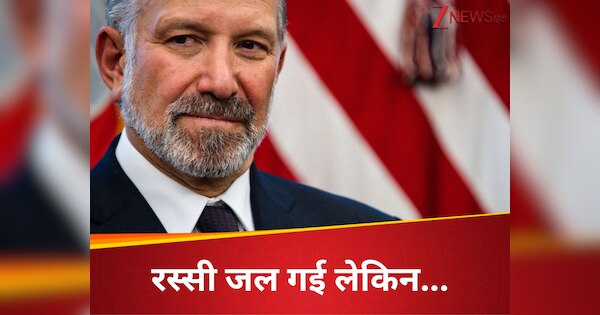 भारत-रूस के मेल से सहमे अमेरिका की रस्सी जल गई! ट्रंप का बल नहीं गया, खिसियाए कॉमर्स सेक्रेटरी बोले- इंडिया माफी मांगेगा