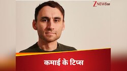 X के जरिए करना चाहते हैं कमाई? प्रोडक्ट हेड ने बता दिया अमीर बनने का सिंपल सा तरीका