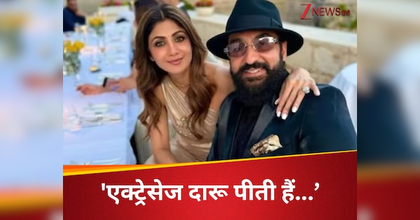 एक्ट्रेसेज दारू पीती हैं…; शिल्पा शेट्टी के बारे में ऐसा था राज के पिता का रिएक्शन; नहीं चाहते थे रिश्ता