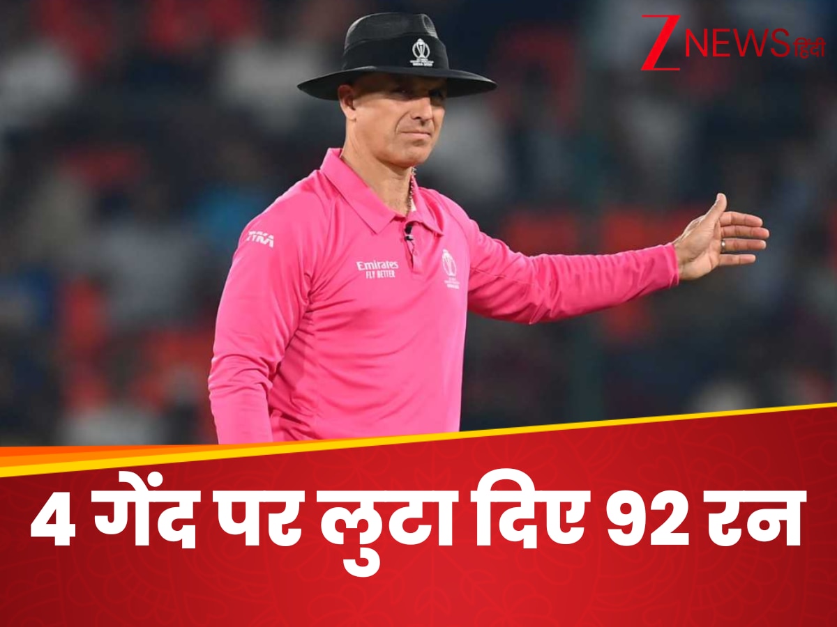 Bizarre Cricket Record Bowler Sujon Mahmud conceded 92 runs off just ...